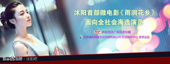 http://www.119127.cn/pics/default/download/f7407fbe2c170f7aa365ea1cae41604e.jpg