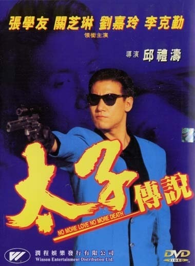 http://www.119127.cn/pics/default/download/f74866a97d71a77000414325f77b1447.jpg