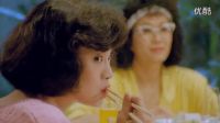 許冠文好能講 吃個(gè)飯都講個(gè)不等【粵語(yǔ)】——雞同鴨講