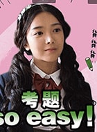張藍(lán)藝