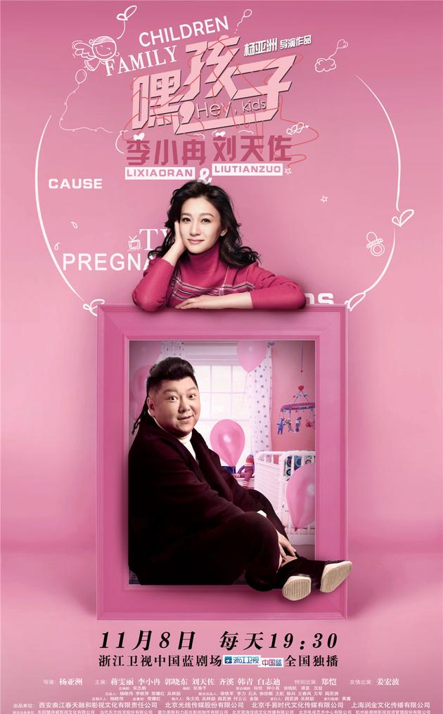 http://www.119127.cn/pics/default/download/f761bbe8c17c537fe84d9a9fa5cde132.jpg