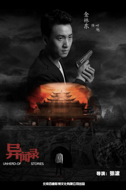 http://www.119127.cn/pics/default/download/f77992d4095d70a1bb1ee726d0dc83b0.jpg