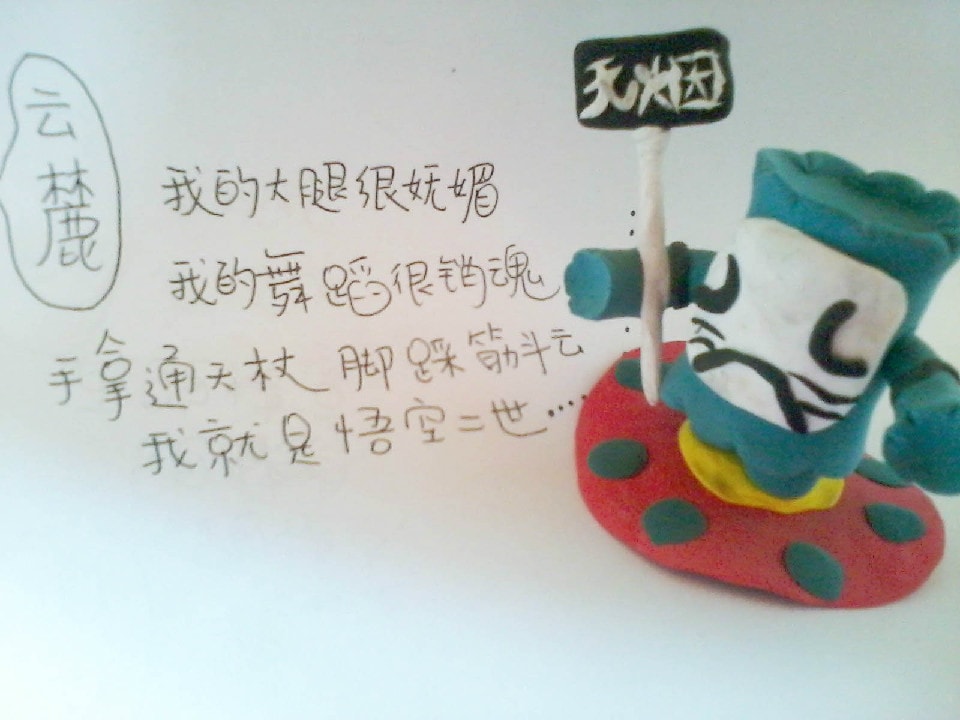 http://www.119127.cn/pics/default/download/f77ac9e289f651c3aeb091d24d54933a.jpg