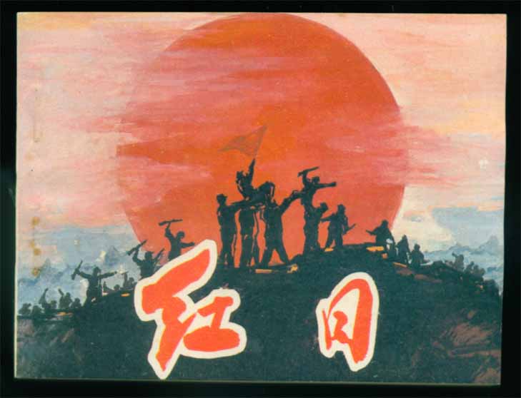 http://www.119127.cn/pics/default/download/f78cd23133d53c0def87c4f04ab8fd0d.jpg