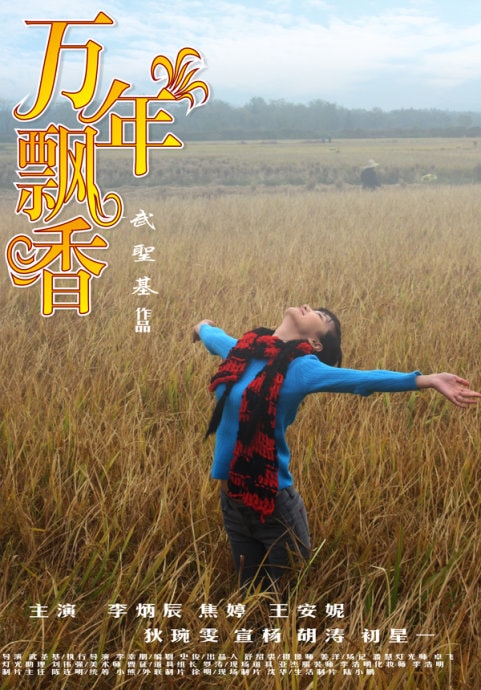 http://www.119127.cn/pics/default/download/f78daff0392853ce8dda5872b9d812c7.jpg