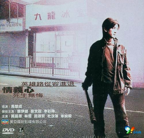 http://www.119127.cn/pics/default/download/f7946df7689ac904c43420561250c4f9.jpg