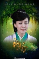 李金銘
