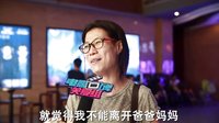 電影口碑關(guān)愛組019：情懷MT能否撼動(dòng)13年前皮克斯