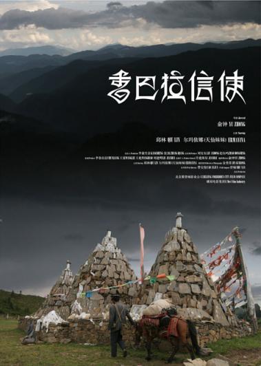 http://www.119127.cn/pics/default/download/f7aece6e4e58a44a96ef2f7ec2fdf78c.jpg