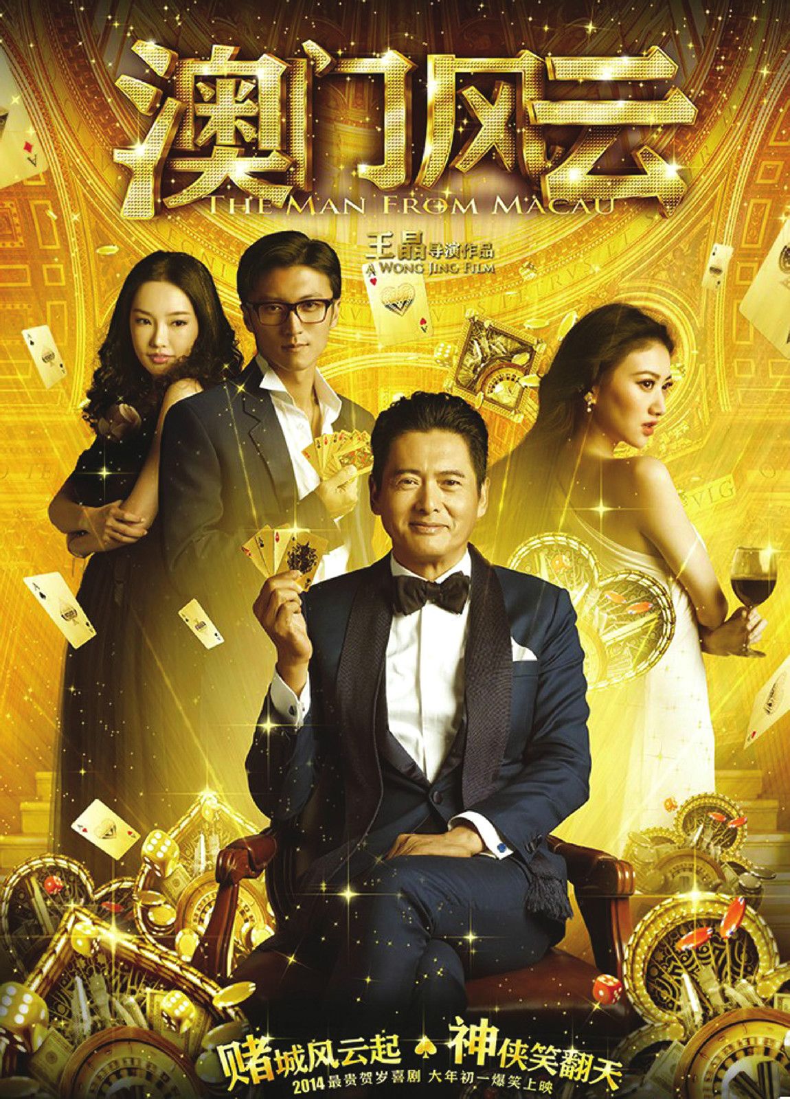 http://www.119127.cn/pics/default/download/f7bdb00eeedbb0dfd05d7c76b2d6de13.jpg
