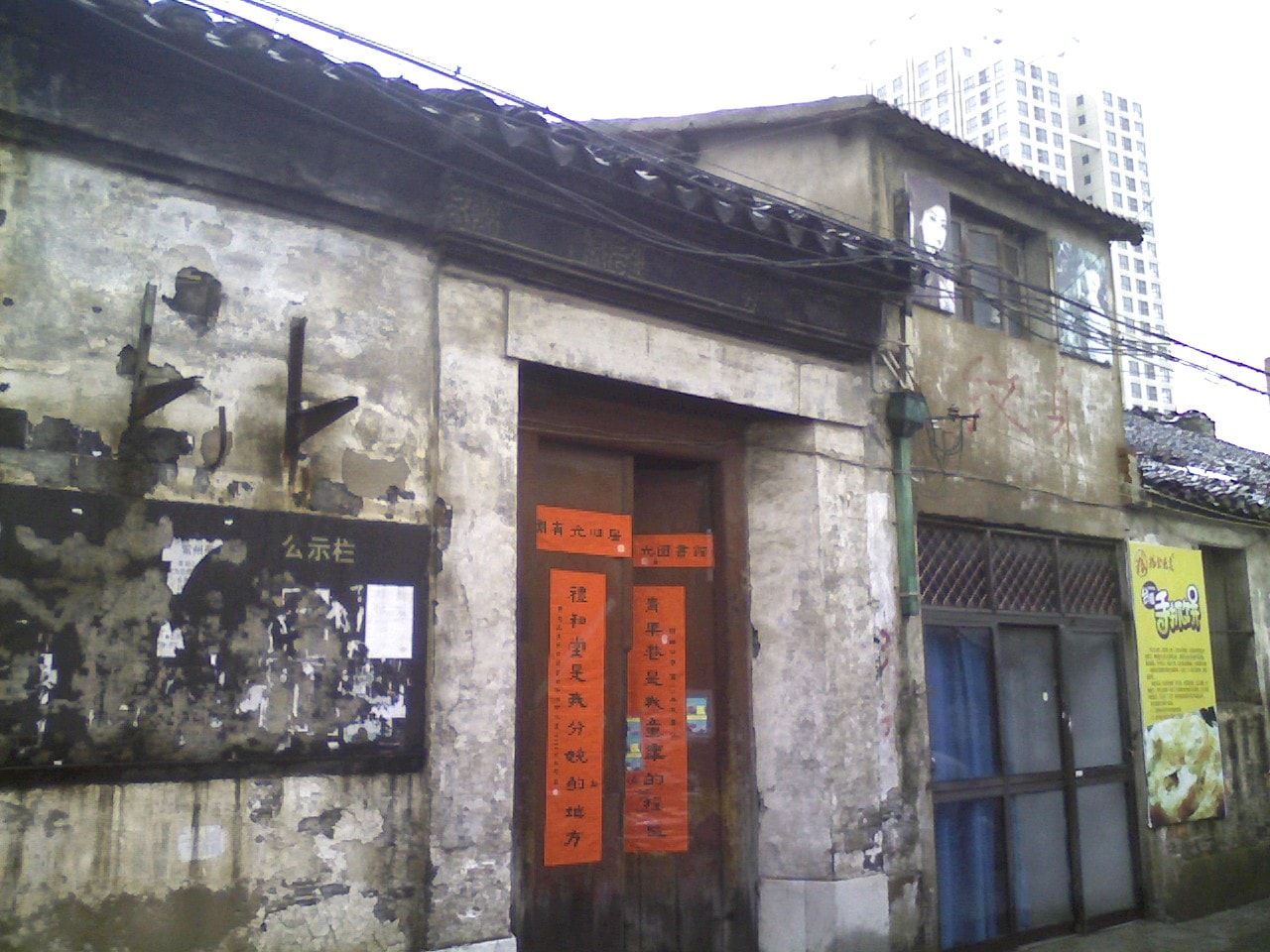 http://www.119127.cn/pics/default/download/f7f0ab9a81b2db51e0a28cc7d6c8d2cf.jpg