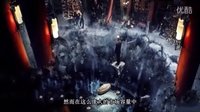 3D高清版《鬼吹燈之九層妖塔》人獸大戰揭開大、硬、猛強悍視覺 堪稱中國之最！