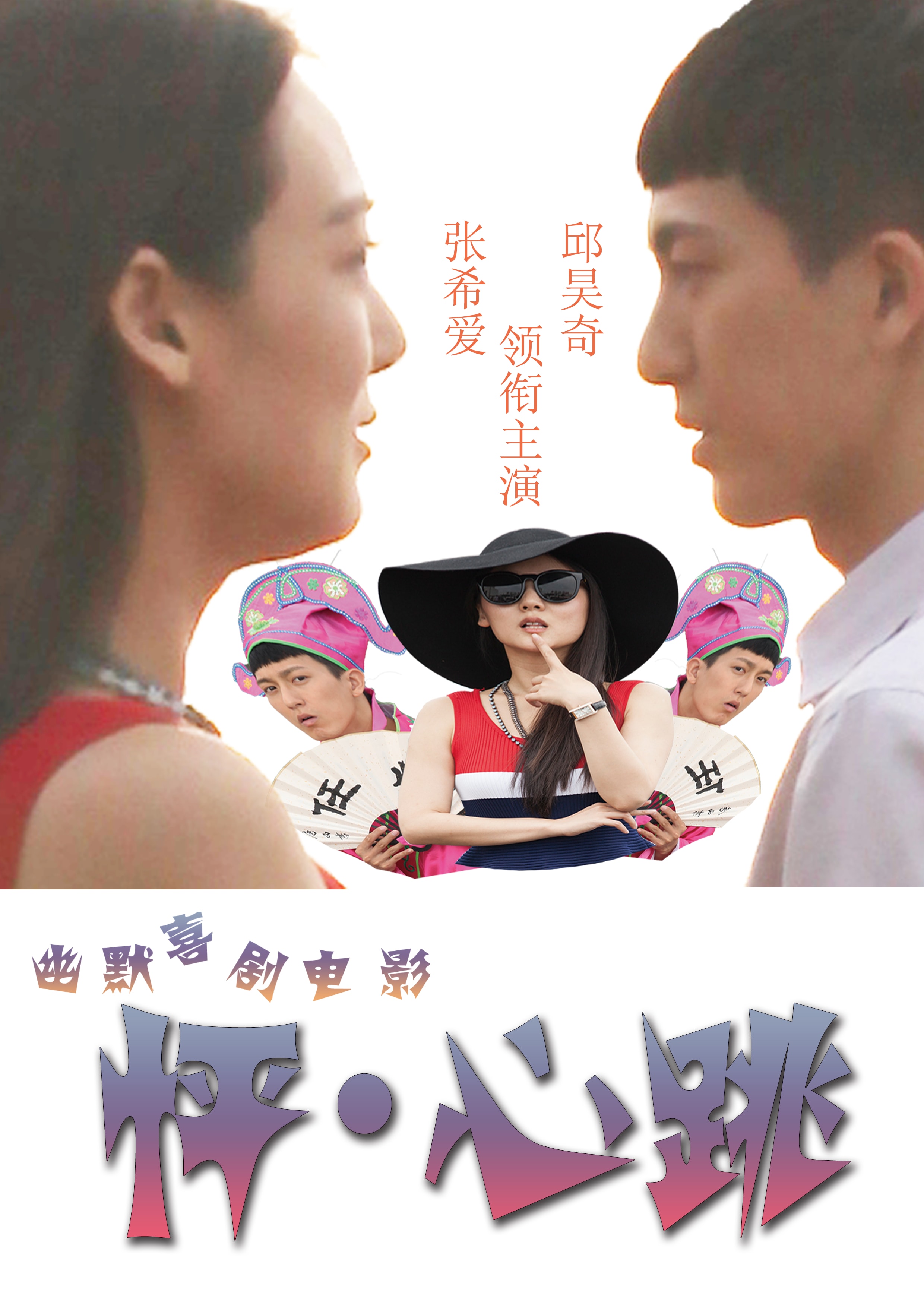 http://www.119127.cn/pics/default/download/f806fc7a32109f9b47953aedb091071e.jpg