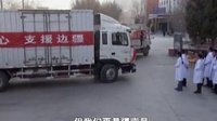《同心兄弟》熱播看點(diǎn)