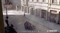 鋼琴家：二戰(zhàn)時期最慘男主