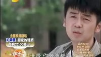 《回家的誘惑》第20、21集預告：品如如何華麗蛻變 文彥暗助品如艾莉謀奪財產(chǎn)