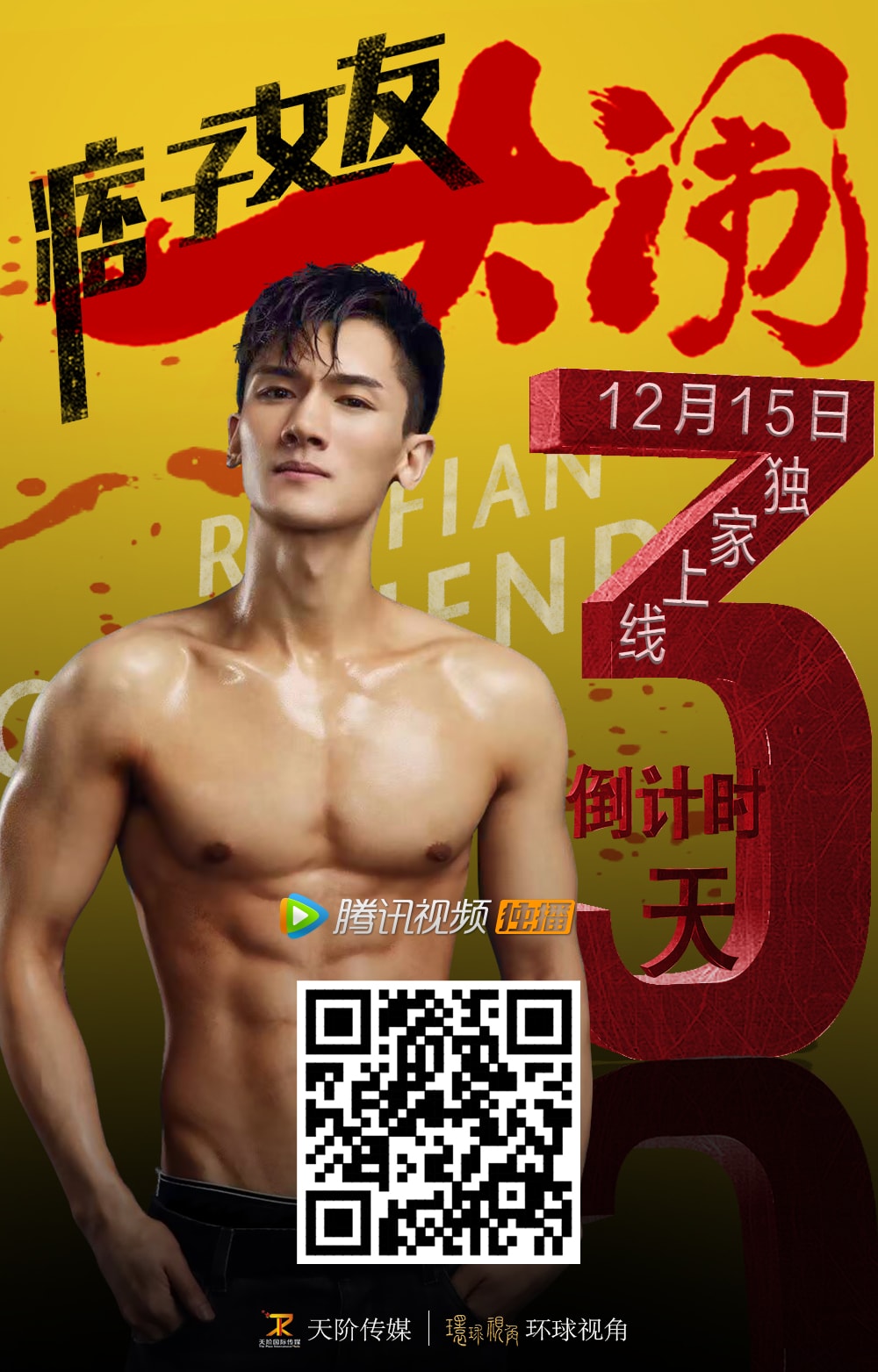 http://www.119127.cn/pics/default/download/f87ed14c61f192e20527069acf7f0a5b.jpg