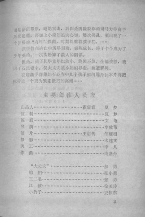 http://www.119127.cn/pics/default/download/f890589f2d6bff6ed8a83a4503a40683.jpg
