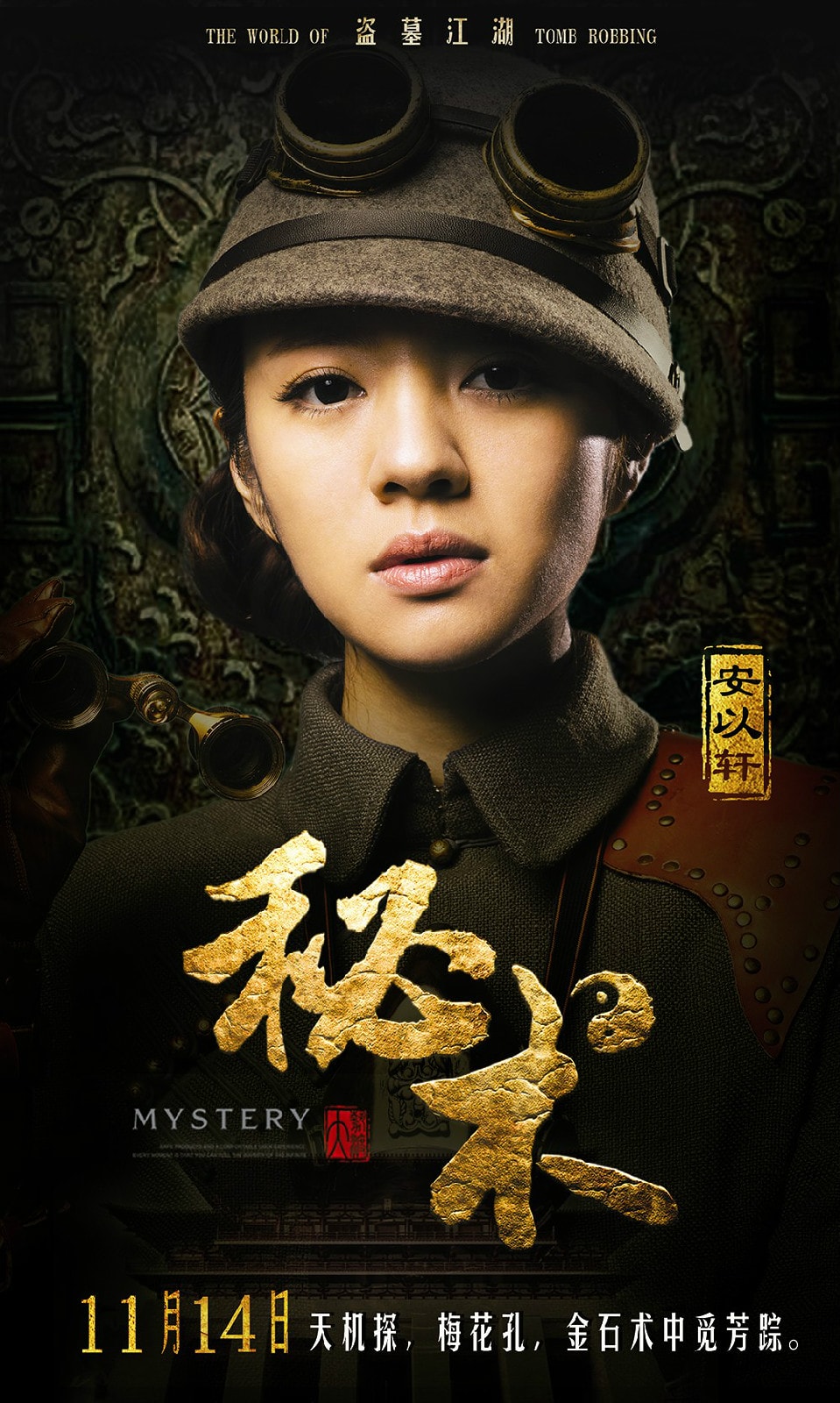 http://www.119127.cn/pics/default/download/f890c14d5e64485dc94cf1e701cd2361.jpg