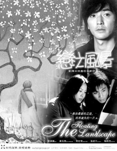 http://www.119127.cn/pics/default/download/f8989caa06c050ebcd2d3c7e38ae8f14.jpg
