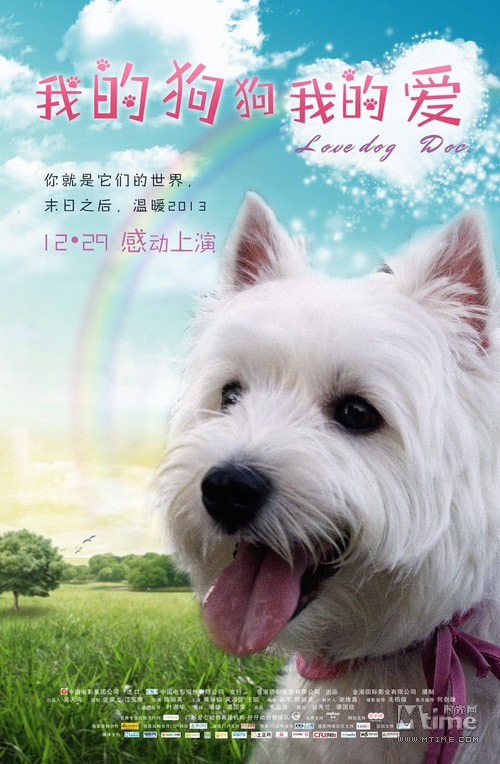 http://www.119127.cn/pics/default/download/f89c272c56cd32688120c8ff68ff380c.jpg