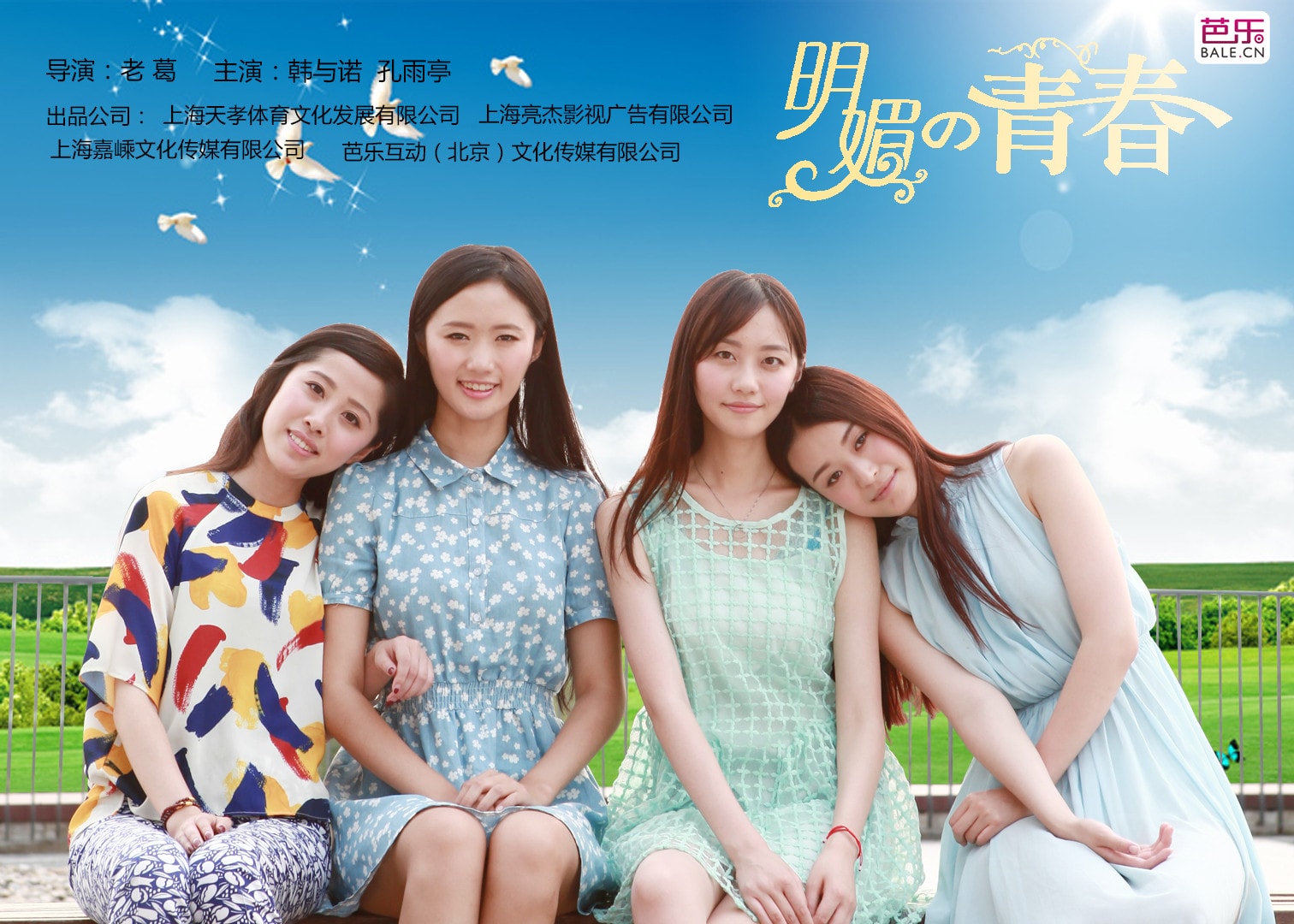 http://www.119127.cn/pics/default/download/f89cb3279c074e874aee4d4f127a398d.jpg