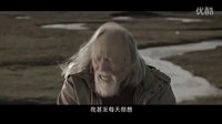 《飛越老人院》   一分四十秒后一群老人的激情溫馨之旅！！