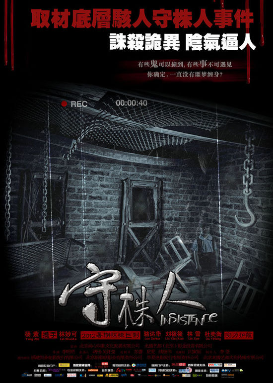http://www.119127.cn/pics/default/download/f8bd0b20a285faf1844518306e4cc21b.jpg