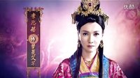 《天天有喜》劇組來(lái)襲