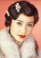 黎姿