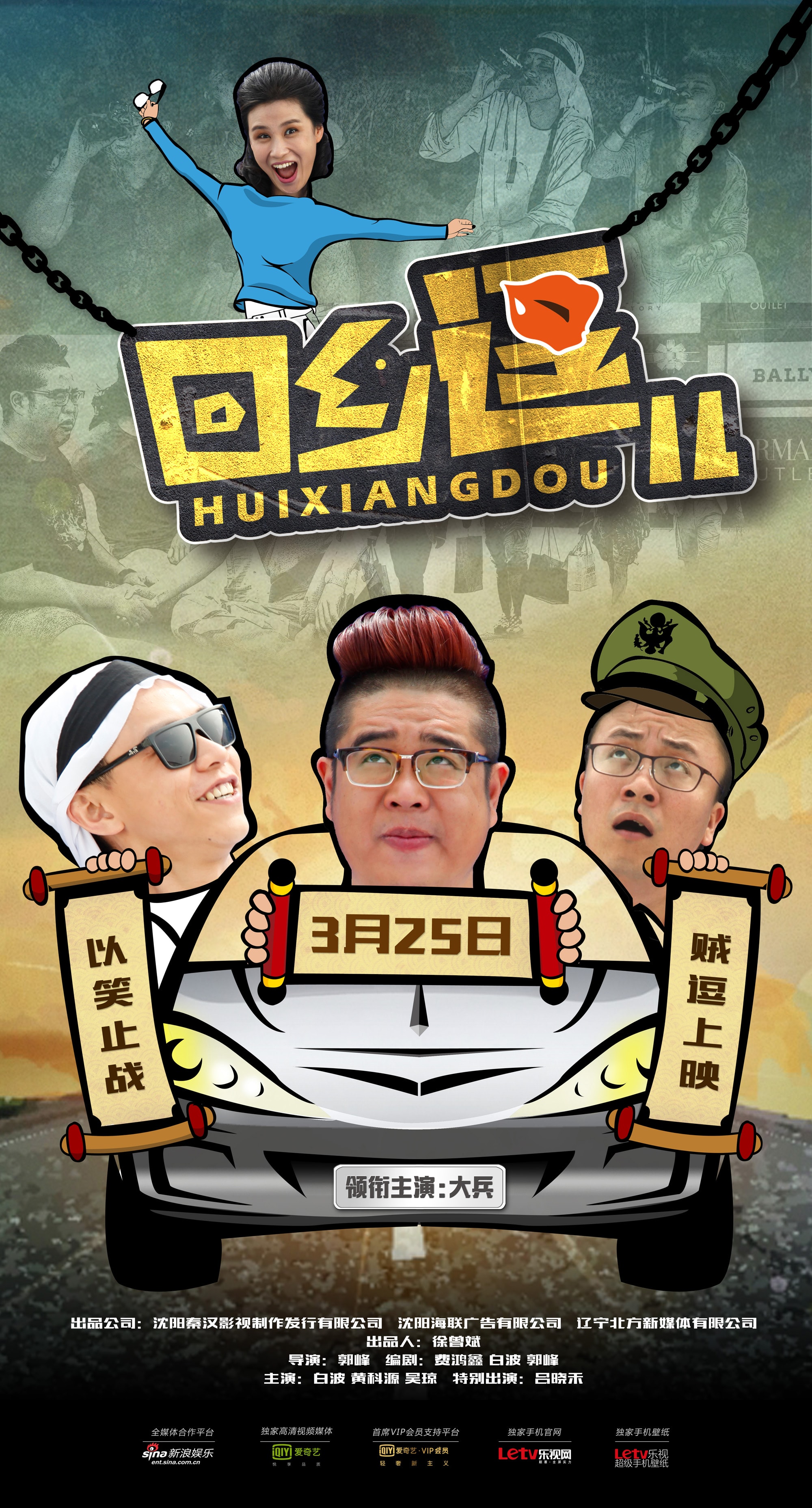 http://www.119127.cn/pics/default/download/f8e74795e23cc8f48c3d9e250e5b6a8f.jpg