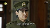 《風(fēng)云年代》40-41集 風(fēng)云年代電視劇全集劇情講解