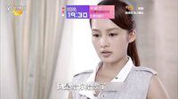 《如果我愛(ài)你》姊妹篇，三角戀故事_高清搜