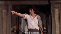 3D重映預(yù)告片2
