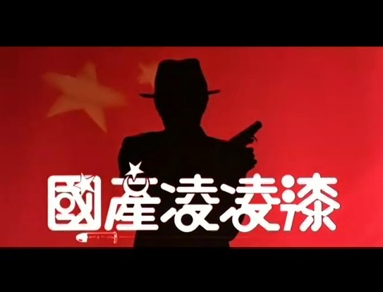 http://www.119127.cn/pics/default/download/f92fd016ba2dc59681ae31c7c2fcca9e.jpg