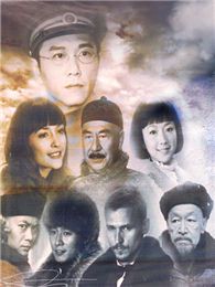 水木清華
