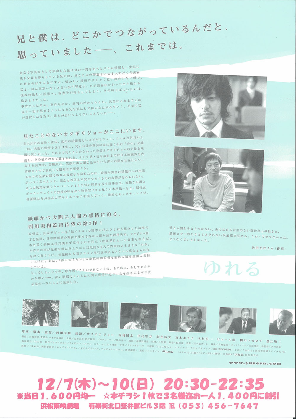 http://www.119127.cn/pics/default/download/f93998c31134f8a15f3a56914d29da5c.jpg