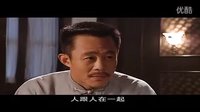 看過大染坊都想做陳六子，但是誰能明白他說的話.....