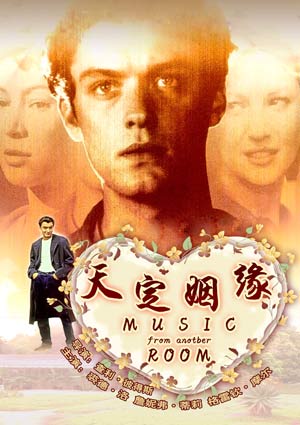 http://www.119127.cn/pics/default/download/f95bf36c33b38f708de5161aa3a7eedb.jpg