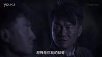 猜拳 第10集預(yù)告_01_2免費(fèi)贈字畫