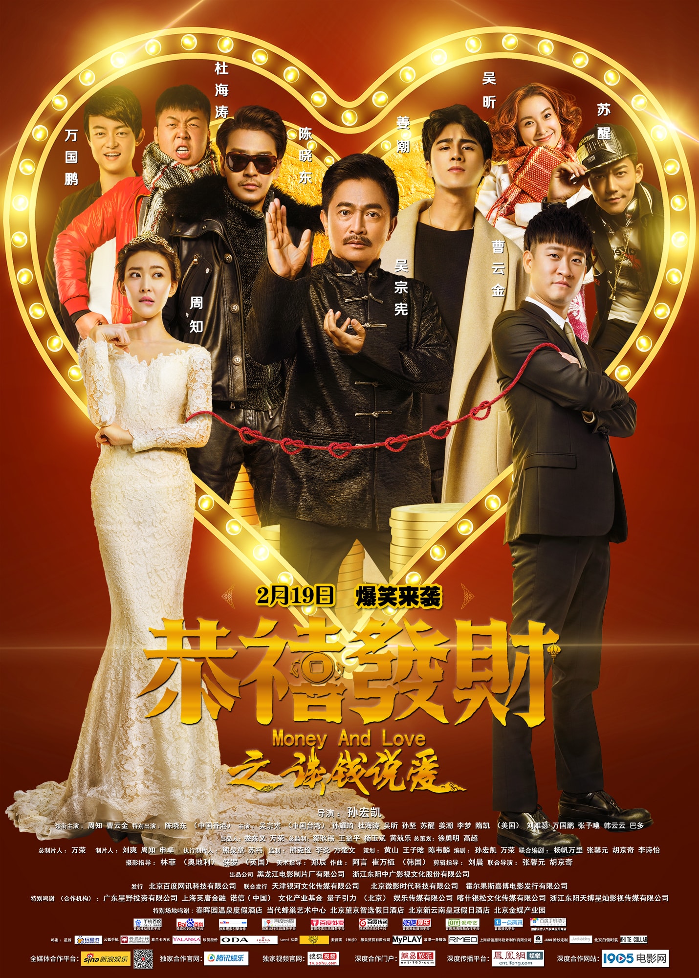 http://www.119127.cn/pics/default/download/f987077d5b0bcd93d810fb0bfb2f6ac3.jpg