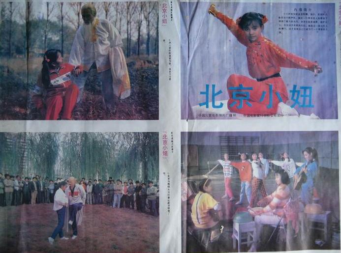 http://www.119127.cn/pics/default/download/f9996f116704f9d713cf6911db3104e0.jpg