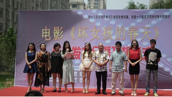 http://www.119127.cn/pics/default/download/f9a5bcd05c5c3992b57eae6cd49fd2ba.jpg