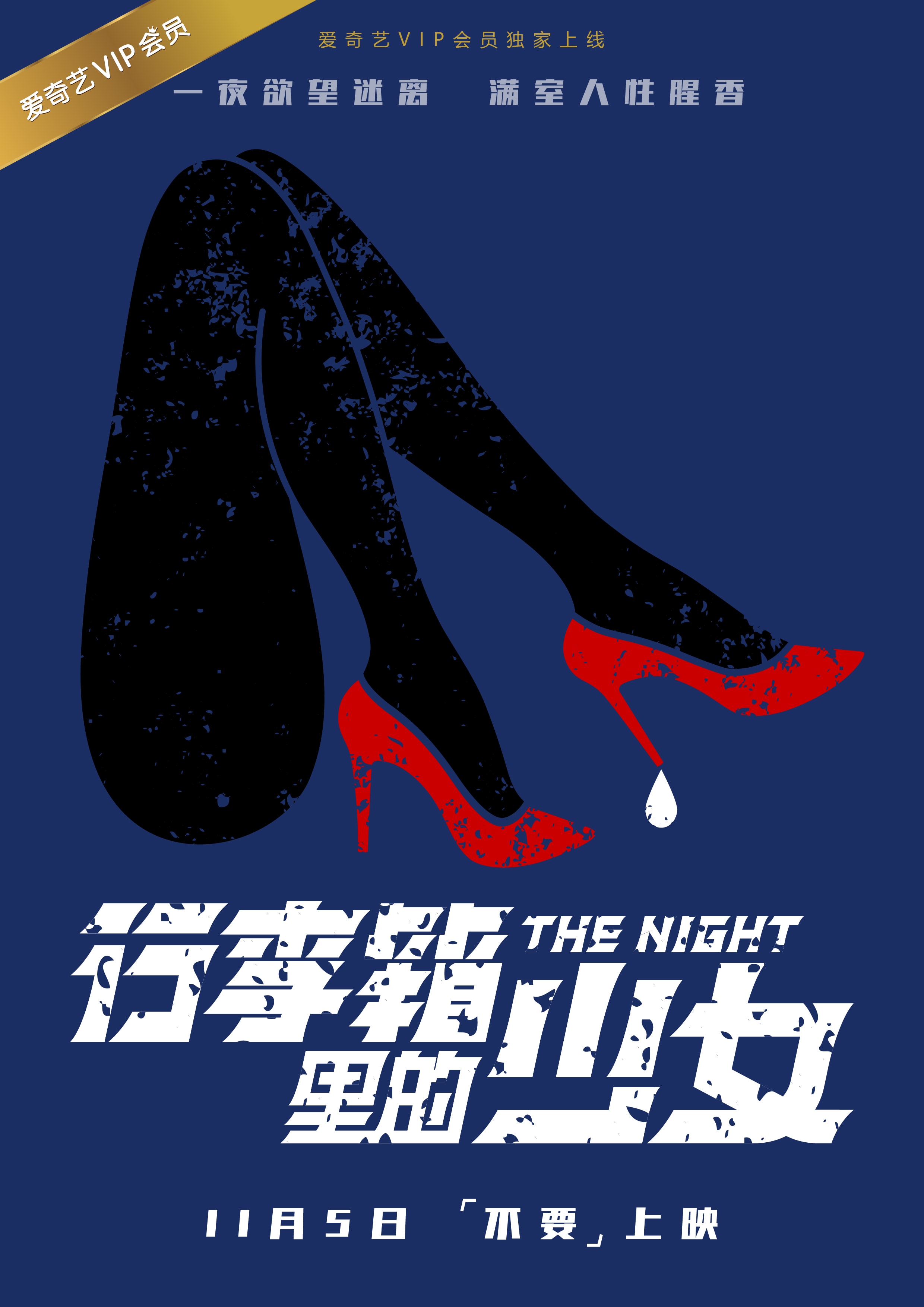 http://www.119127.cn/pics/default/download/f9b4c936ffdad786cecdb48d2cf26460.jpg