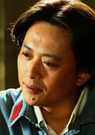 黃海冰