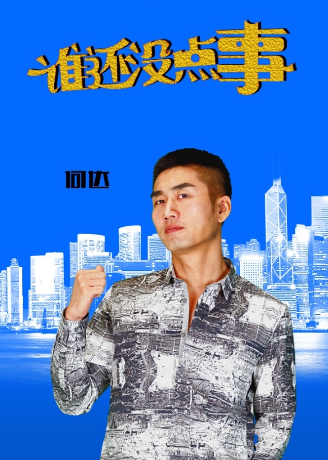 http://www.119127.cn/pics/default/download/f9c3c3885354b086c4c8504090d5a0ba.jpg