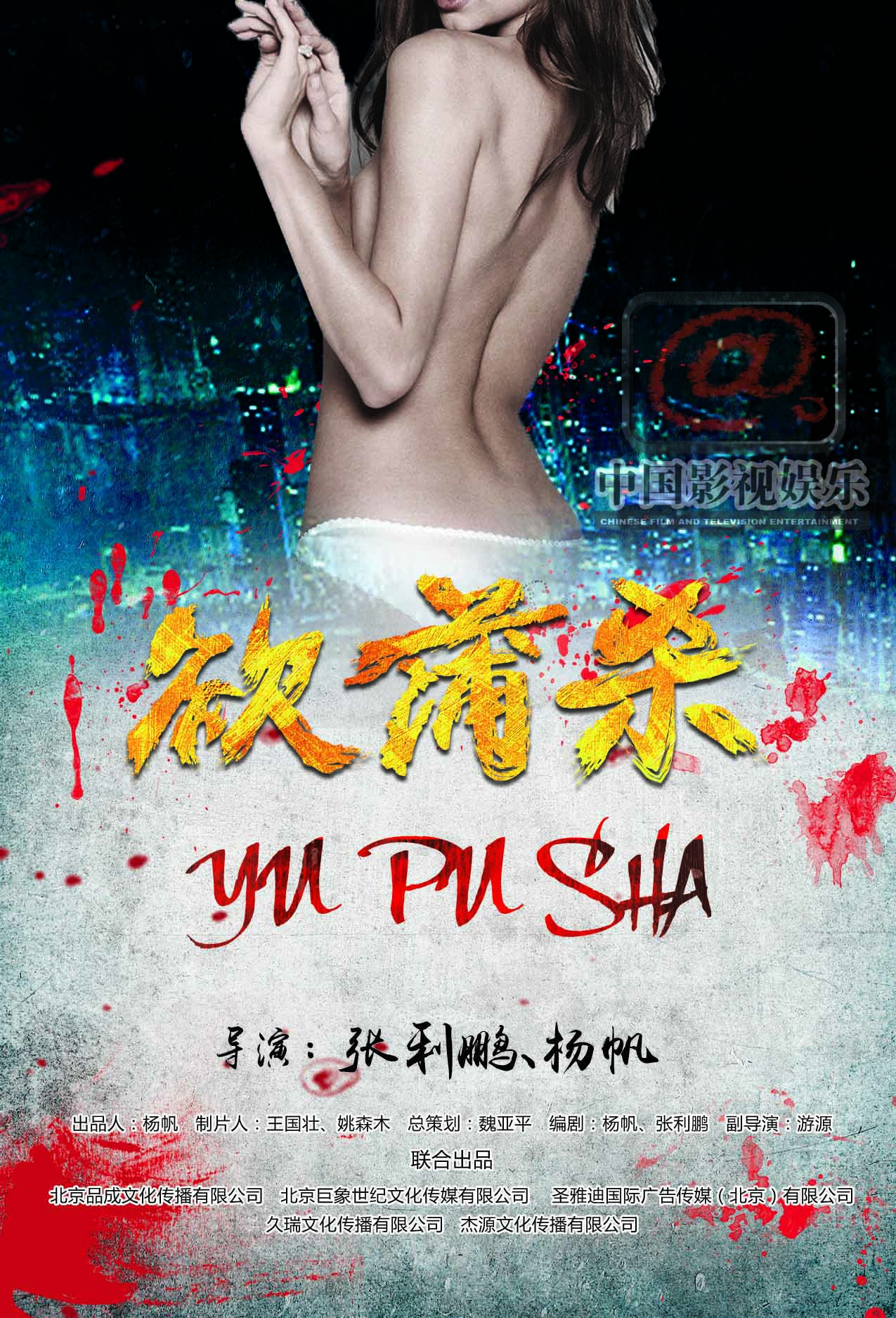 http://www.119127.cn/pics/default/download/f9cc483ba4433176d1b3598012e41378.jpg