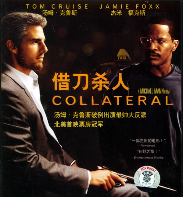 http://www.119127.cn/pics/default/download/f9d161204ef5a26711ec40144cac5d88.jpg