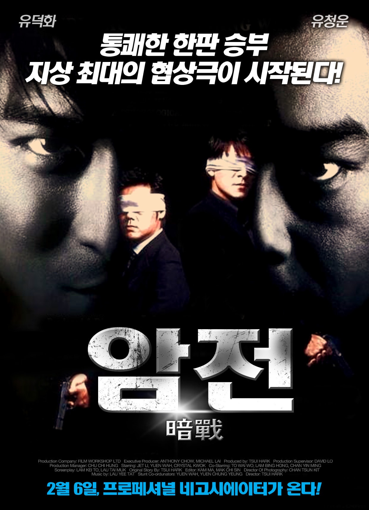 http://www.119127.cn/pics/default/download/f9edf000b92f6ae8629900aaabf017bf.jpg