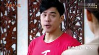 竇智孔《幸福不二家》-第三集．臺灣郎篇
